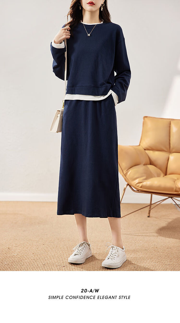 时尚套装2021年秋季新款宽松休闲卫衣半身裙两件套藏青色2xl140155斤