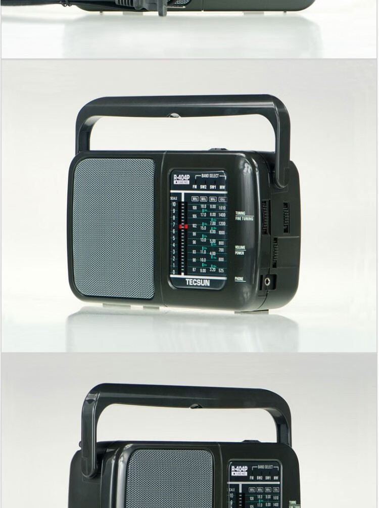 德生(tecsun)r-404p半导体收音机老人全波段dsp调频中波短波台式广播