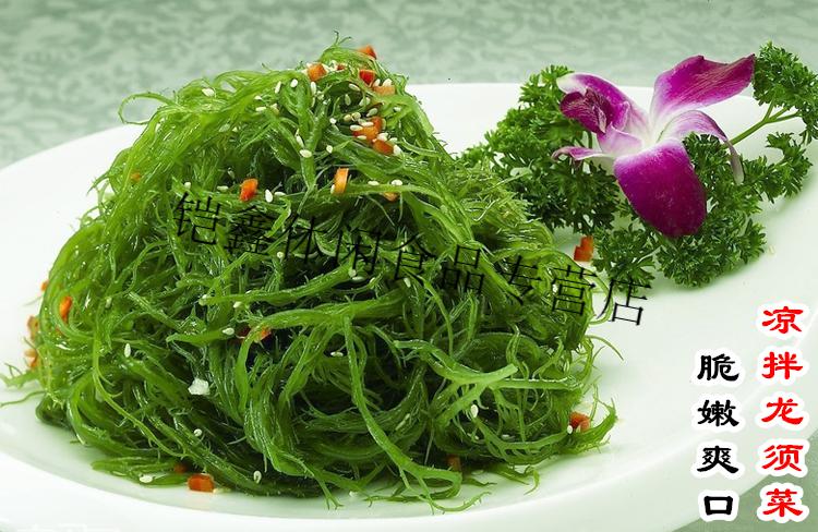 盐渍龙须菜海草海菜5