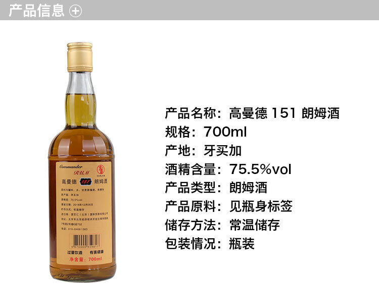 5f30d2d4c78ff89a.jpg