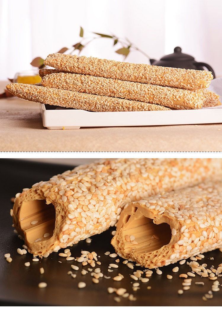 河南刁楼麻糖袋装河南特产芝麻糖棍麦芽糖空心杆手工原味灶糖酥糖