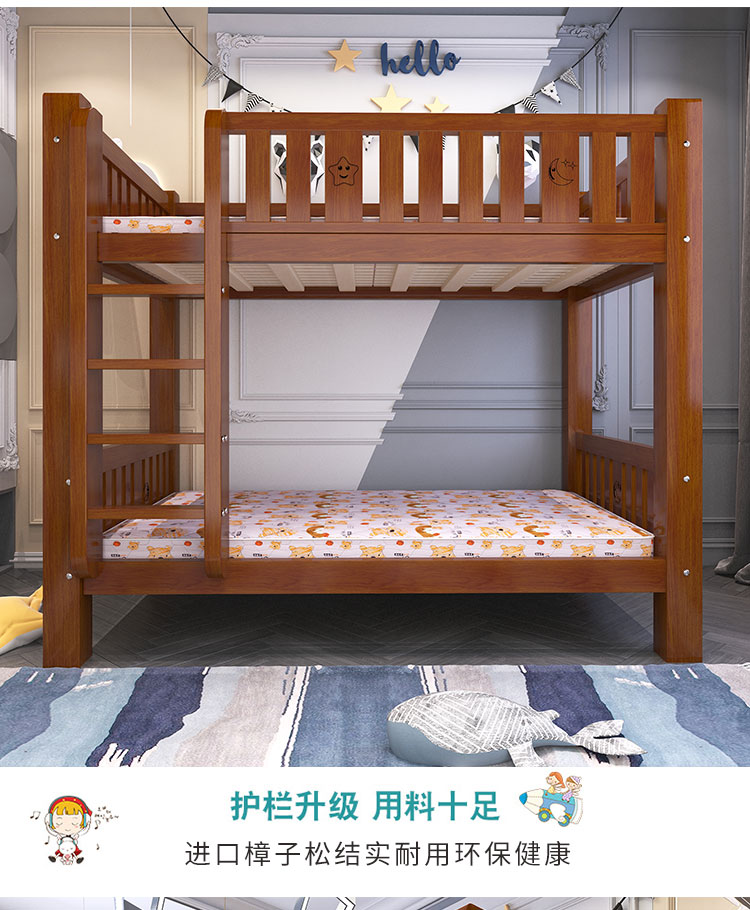 猎梦宿舍双人床模式图片