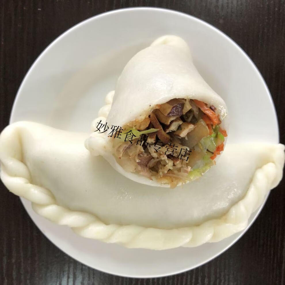 台州年糕饺嵌糕 温岭年度嵌糕鲜糕夹糕包糕台州特产美食 带肉汤 冰袋