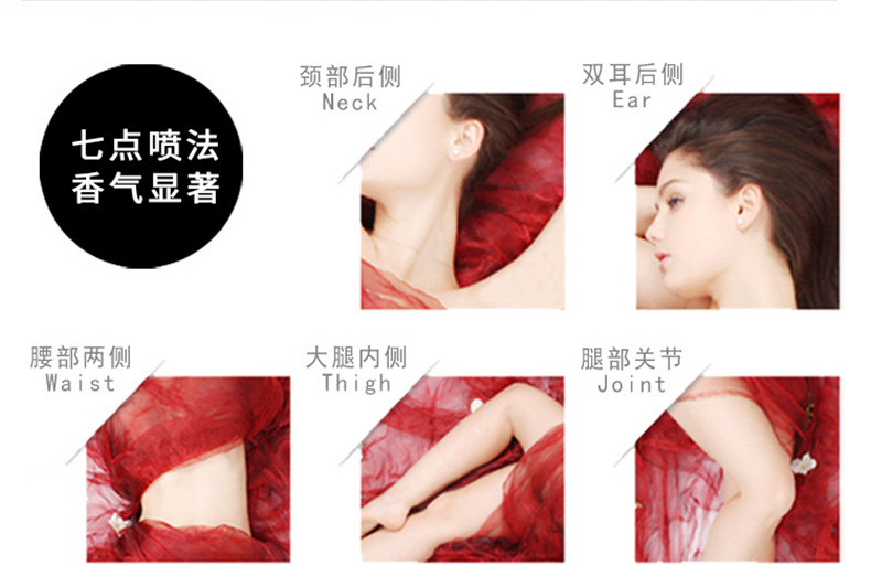 靓姿（Liangzi） 【厂家直销】老牌国货精品桂花玫瑰茉莉百合花香男女士香水55ml 2080桂花55ml