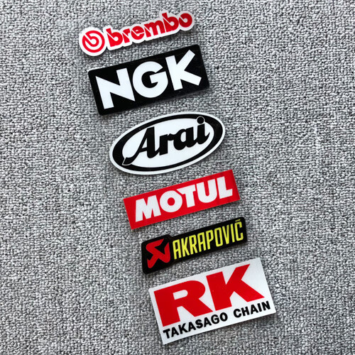适用头盔贴纸agvrossi罗西46摩托车装饰汽车车贴防水防晒贴花个性拉花