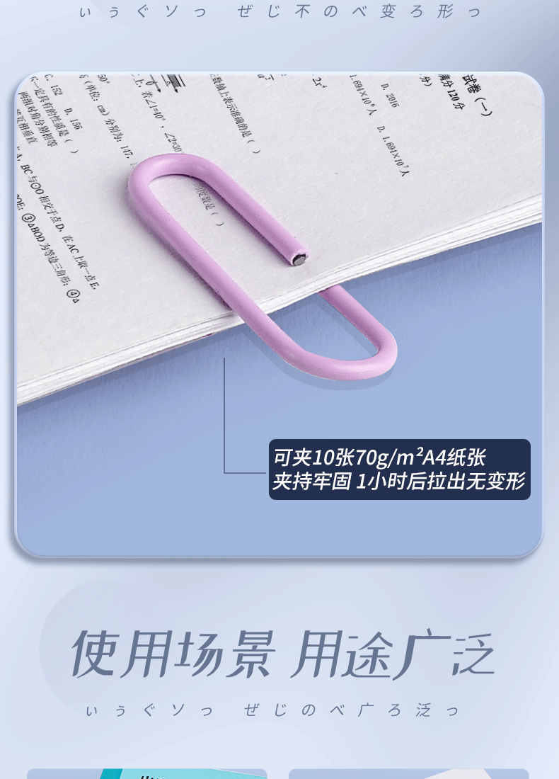 12，【精選】超大桶彩色廻形針辦公用品曲別針大號文件書簽廻型針收納 銀色大桶/1桶/500枚