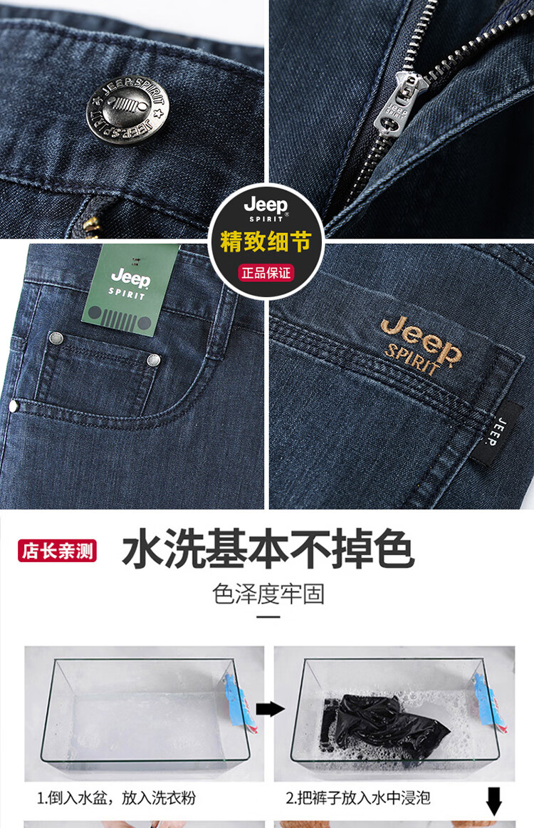 0ebfe3d825837043.jpg