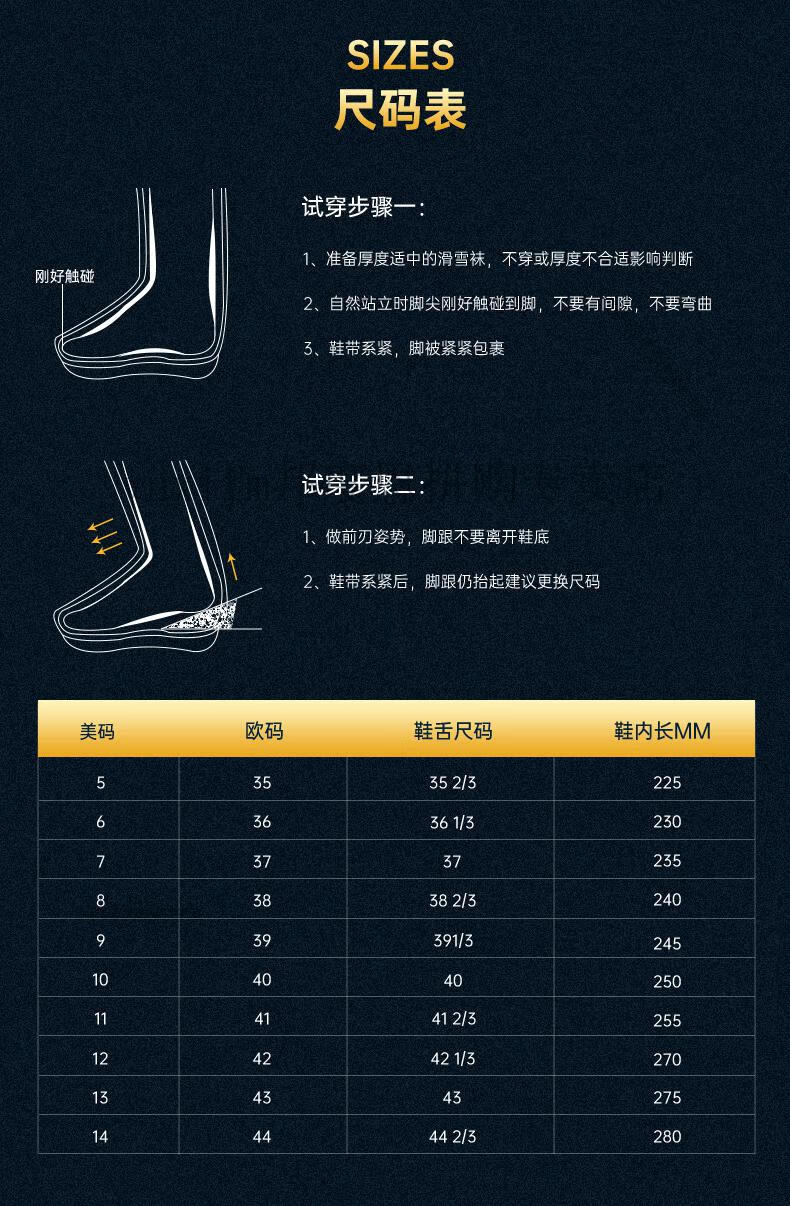 vnxifm 户外运动滑雪装备单板滑雪鞋男女情侣款单板鞋能单板滑雪靴