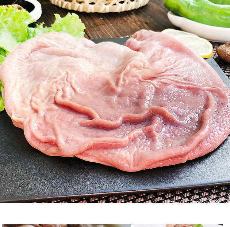 新鲜猪肚整只新鲜冷冻猪肚黑猪农家猪肚鸡猪肚丝干净大个无水无油宏嘉