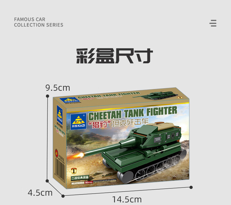 6fa6b5cd34e20634.jpg