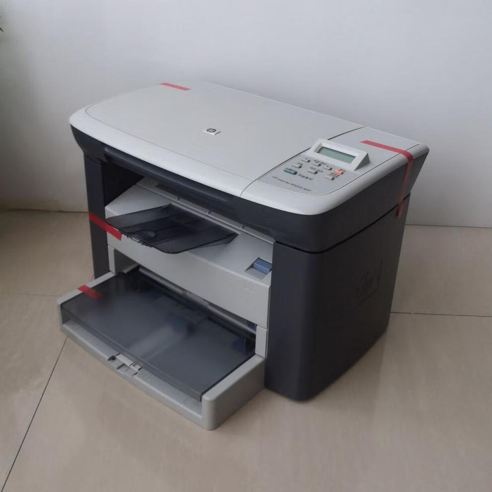 惠普(hp)m1005/1136黑白激光打印机a4打印复印扫描家用 惠普1005 易加