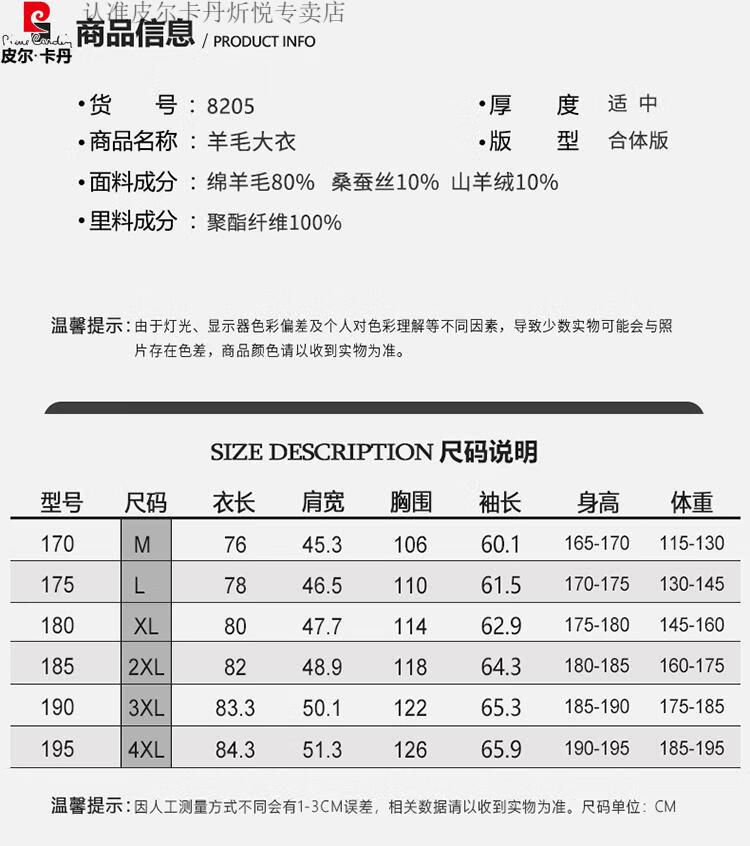 3fcac52cdebd3d7a.jpg