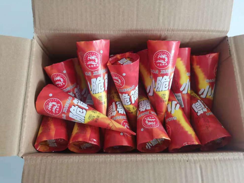 千芝乐推荐 27支蛋卷大头雪糕小时候890后老式冰棍冰淇淋甜筒小脆筒烤