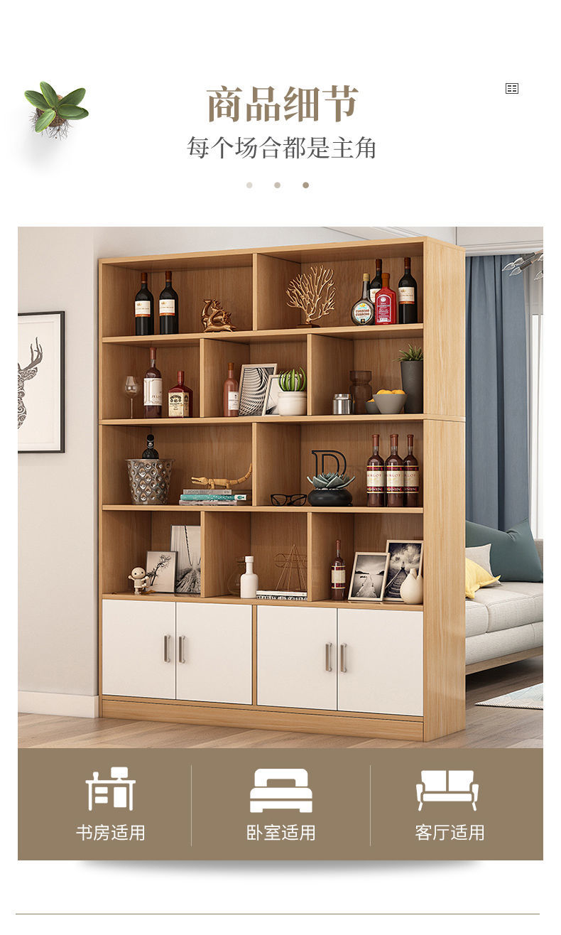 红酒柜展示柜客厅隔断展示架酒架茶叶家用酒柜落地柜陈列烟柜货柜主图