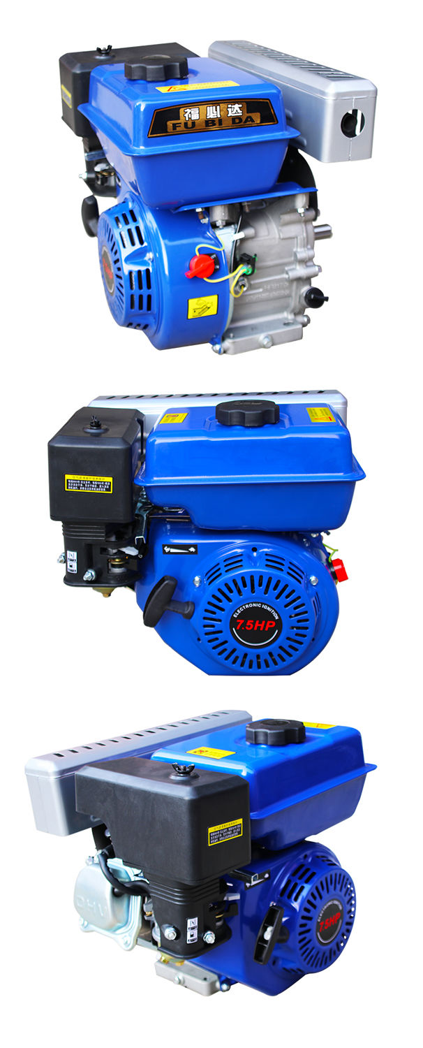 重庆发货170f汽油动力机微耕打谷抹光农用动力发动机170f福特专款平键