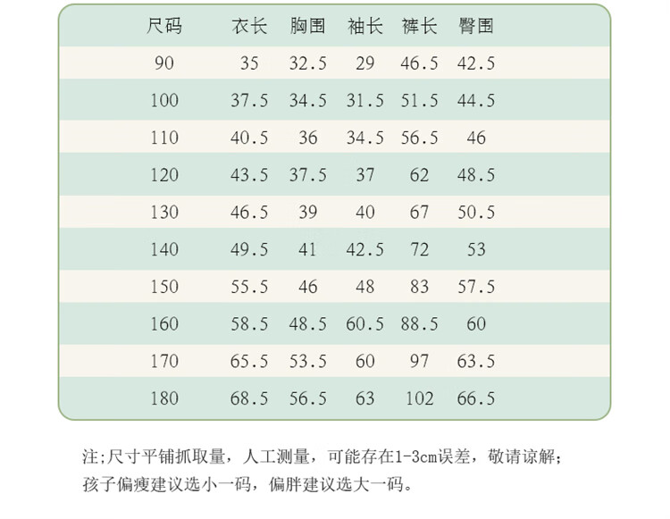 6d859740d8ab902d.jpg