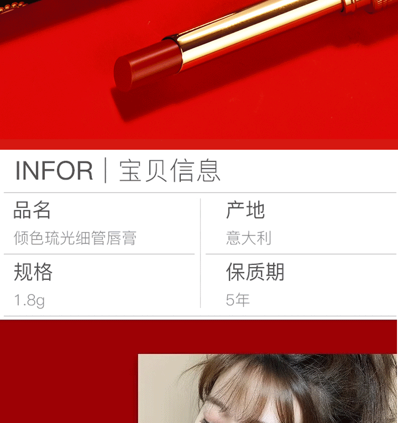 古驰（GUCCI）口红女不易沾杯生日礼物女送女朋友520情人节礼物礼盒装 口红细管515哑光番茄红