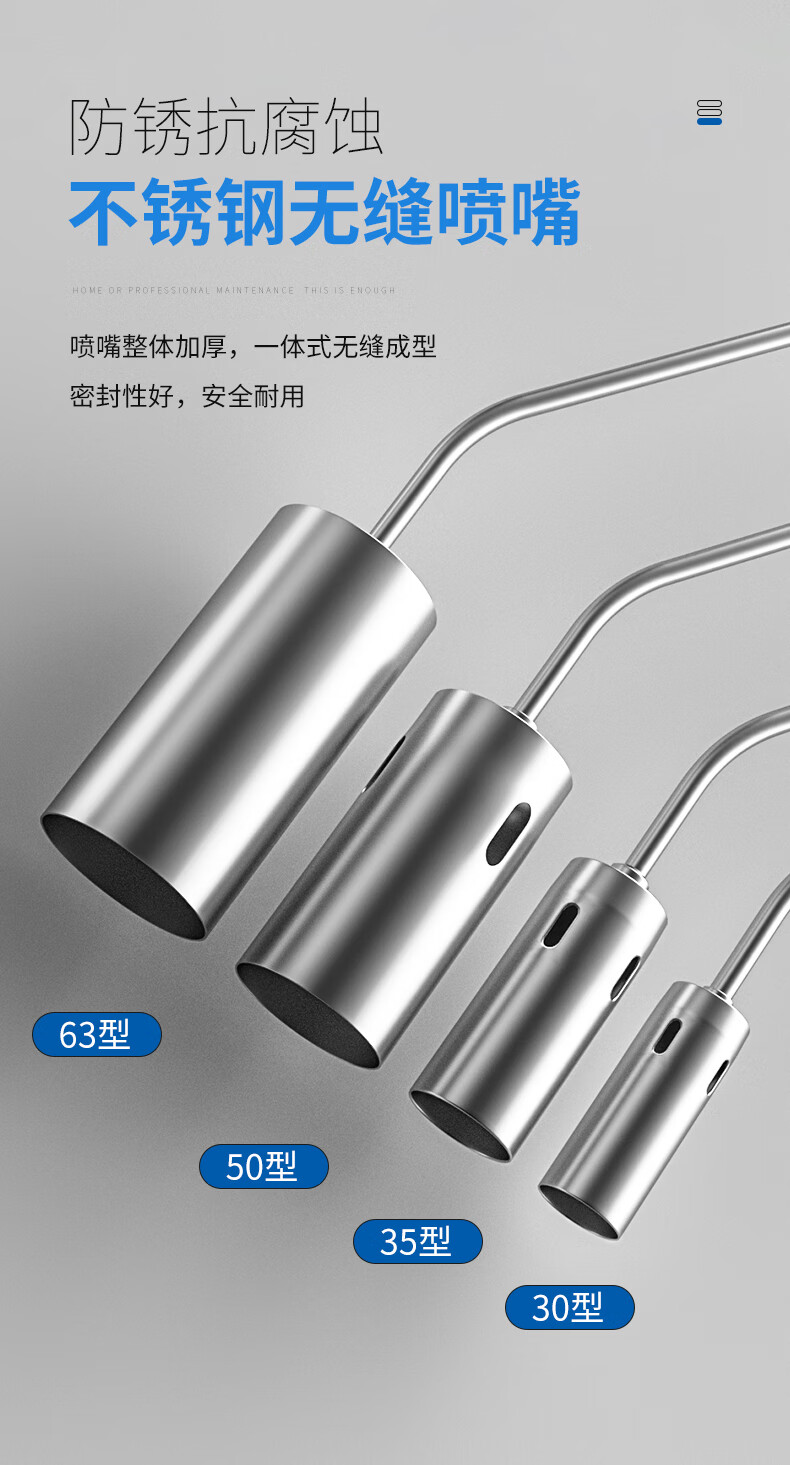 家用喷火烧毛器正泰喷枪烧猪毛喷火枪液化气火枪燃气喷火器抢烧毛烧肉