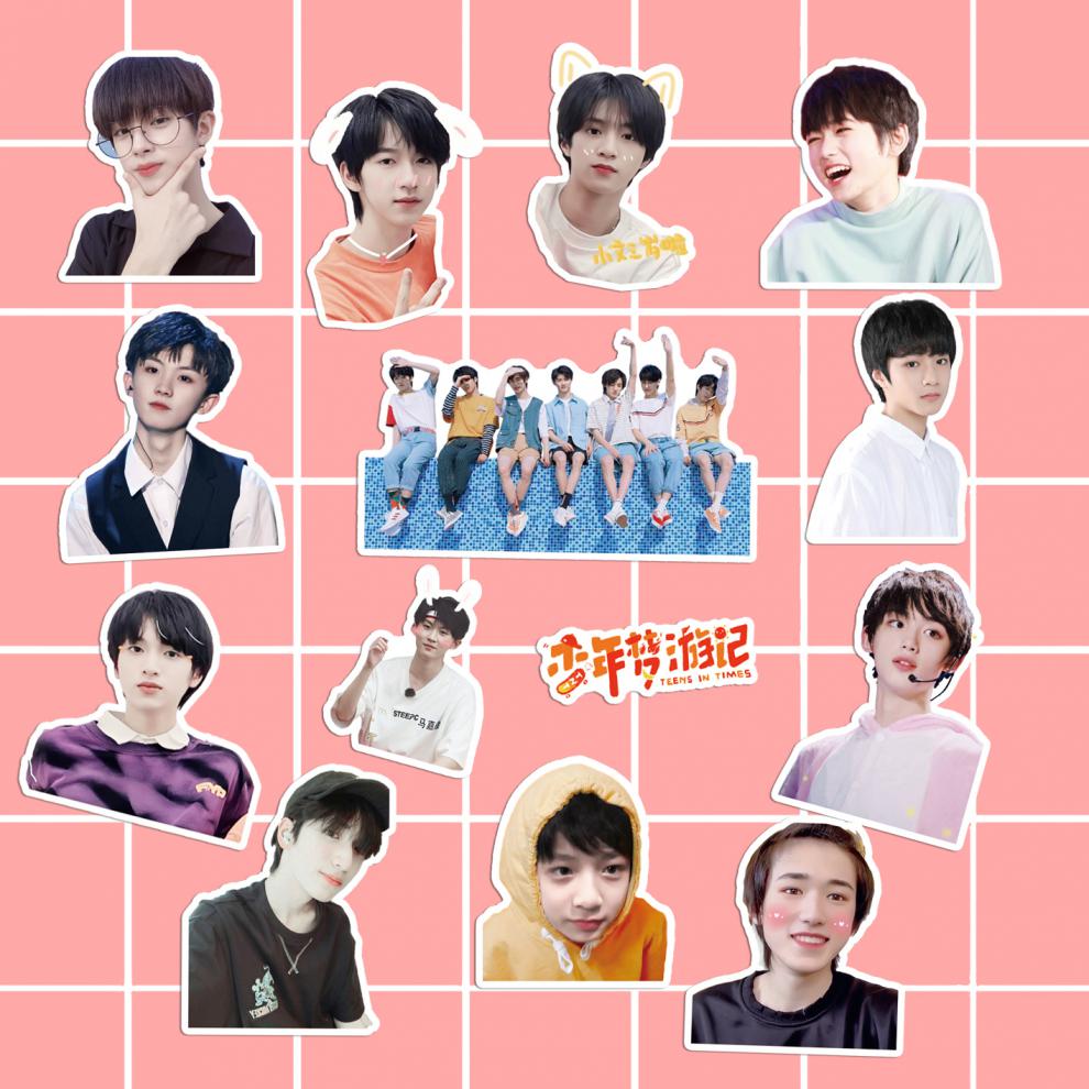 时代少年团表情包贴纸 刘耀文严浩翔贺峻霖张真源同款周边防水贴纸diy