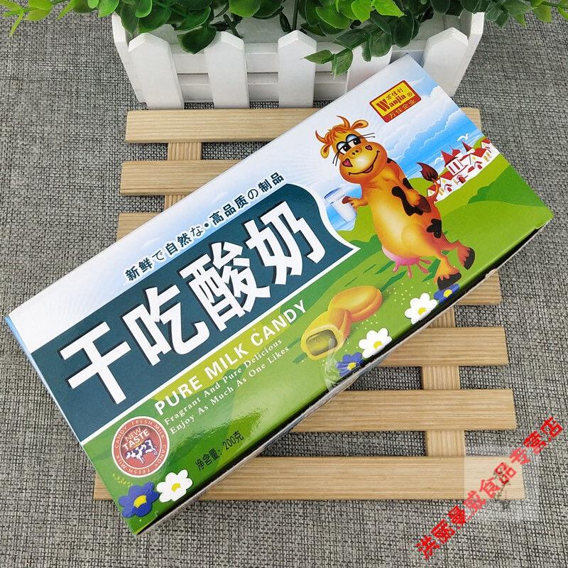 干吃酸奶片酸奶糖整盒180克约45片10盒