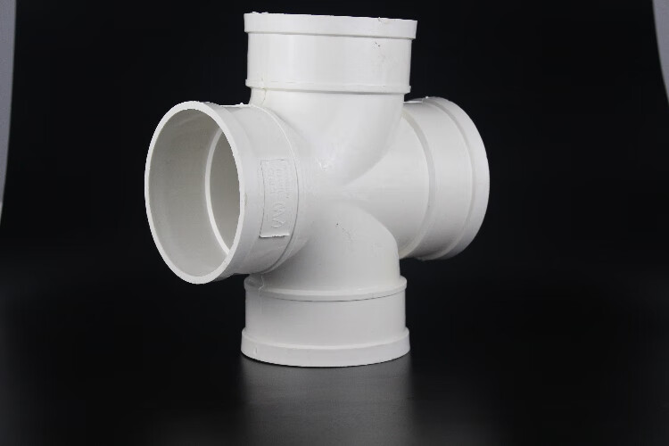 pvc四通 排水管立体四通 平面四4通斜四通 变径 50*50【图片 价格