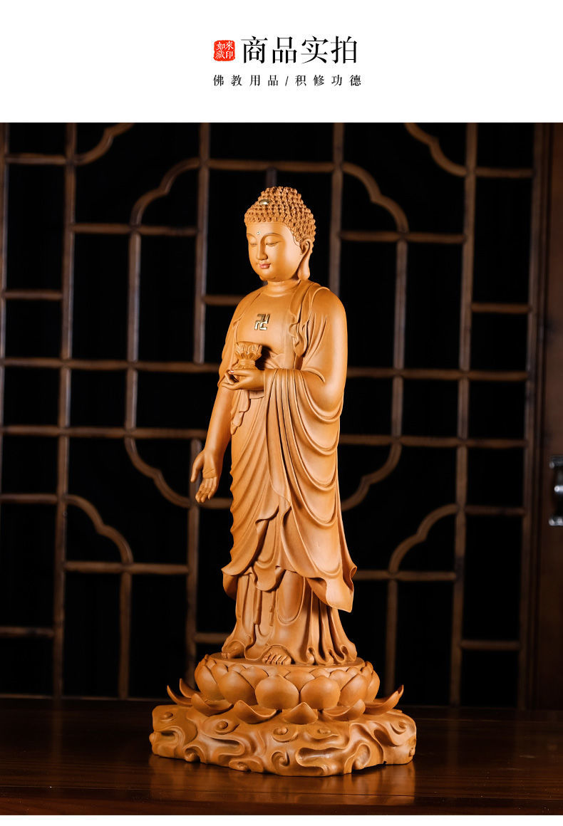 佛像供奉家用客厅观世音菩萨神像摆件西方三圣佛像16寸站莲阿弥陀佛