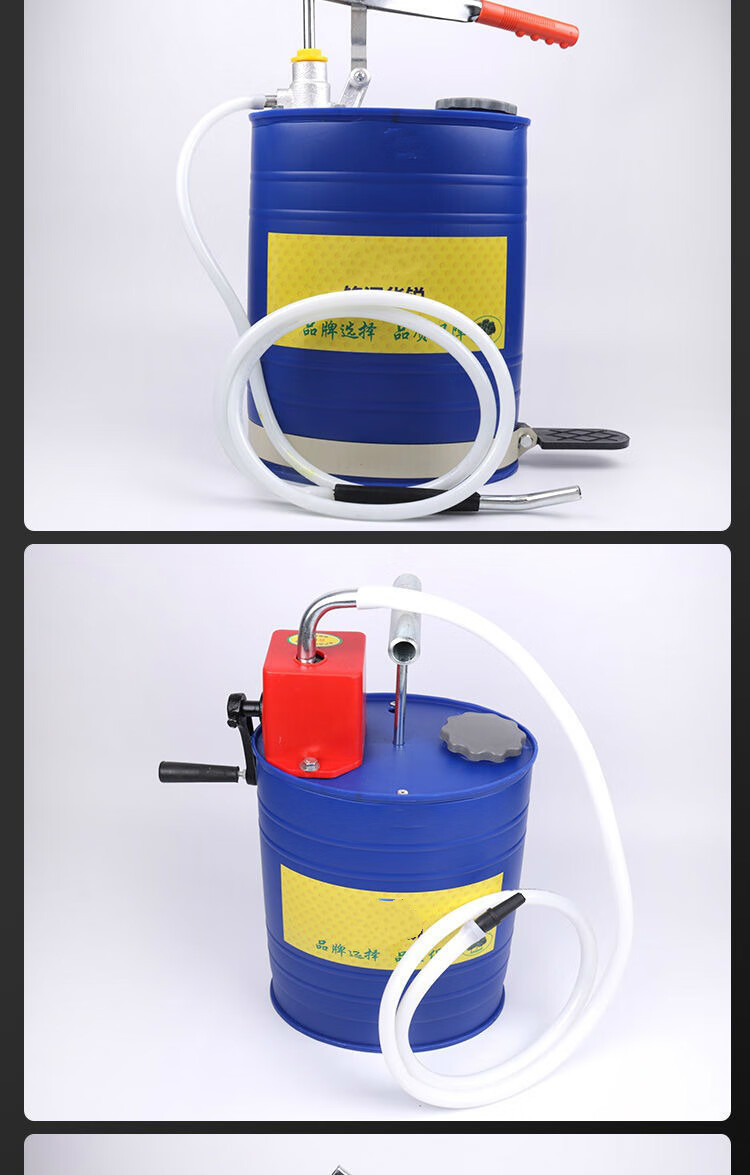 5升手動機油齒輪油加註器手壓式加油機手搖抽油機變速箱油注油泵 5升