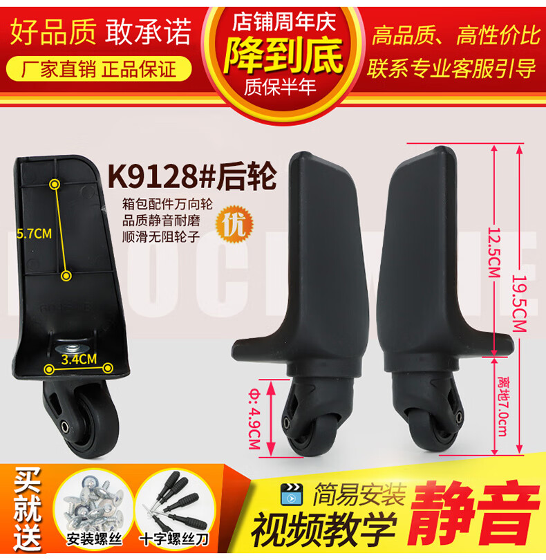 9e82a28909f5b1ce.jpg