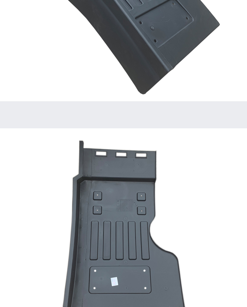適用解放j6p前擋泥板大j6駕駛室前輪加厚擋泥瓦貨車配件定製加厚左