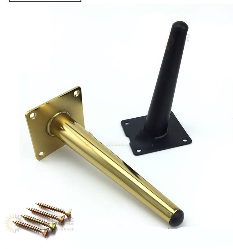 沙发脚沙发脚支撑腿金属配件电视柜脚锥形茶几脚支撑腿浴室柜腿脚支撑