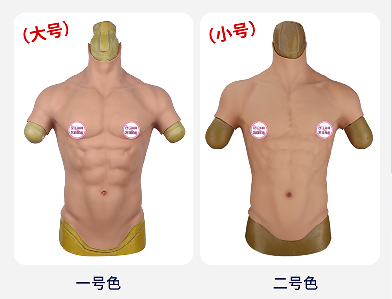 20022升级新款假肌肉硅胶培娆假肌肉衣范世锜腹肌硅胶肌女变男士肌肉