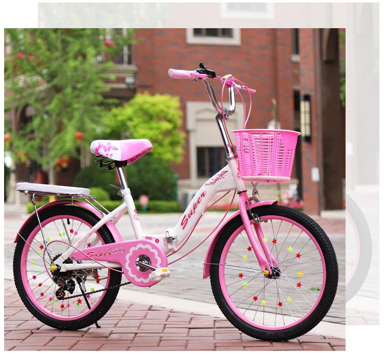 小米mi米家通用儿童自行车20寸女孩公主车10岁22寸女孩童单车折叠13