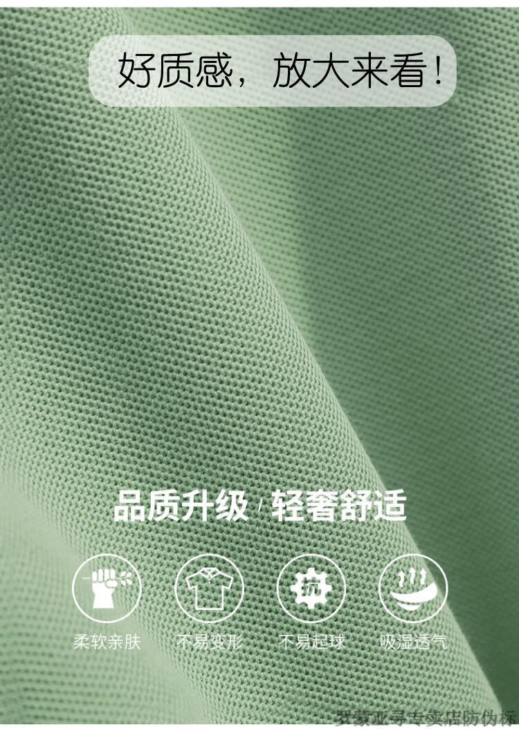 8c596d3f82dd0a21.jpg
