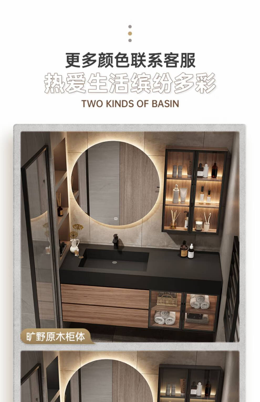 箭牌轻奢岩板一体盆浴室柜组合现代简约洗手盆洗脸盆卫生间洗漱台 120