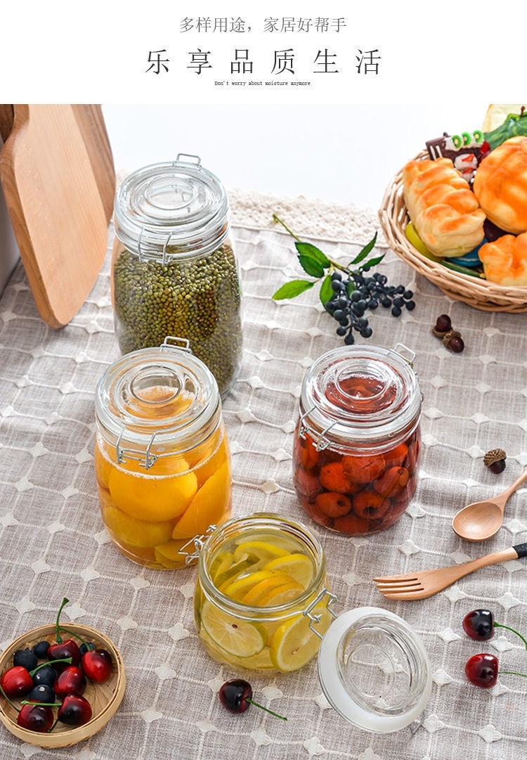 腊八醋罐子新款淹腌腊八蒜罐子腊八醋罐子密封罐小瓶子空瓶食品泡酒