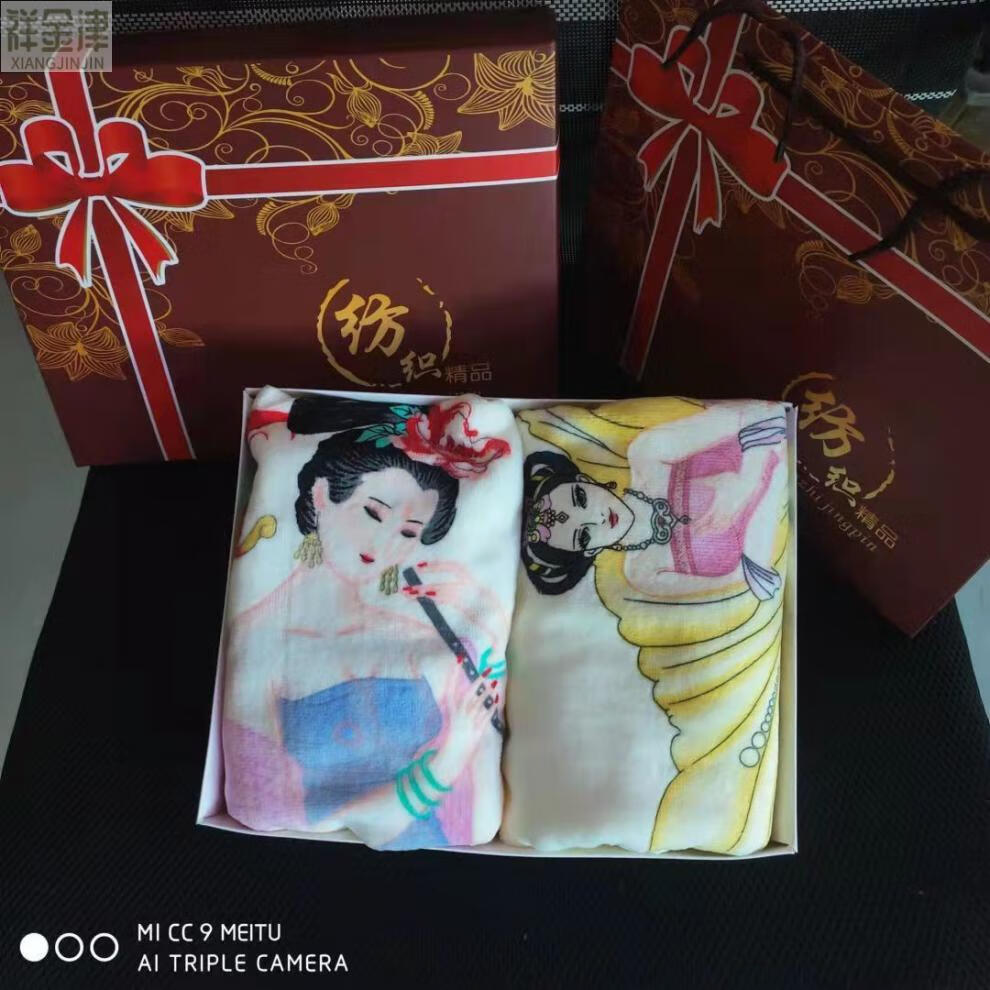 新款妈见打变色毛巾创意美女预热变色毛巾情趣恶搞脱衣服魔术搞笑毛巾