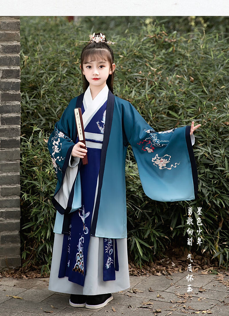 角色扮演儿童 女童古装小女孩超仙武侠童装襦裙侠客演出服套装秋冬