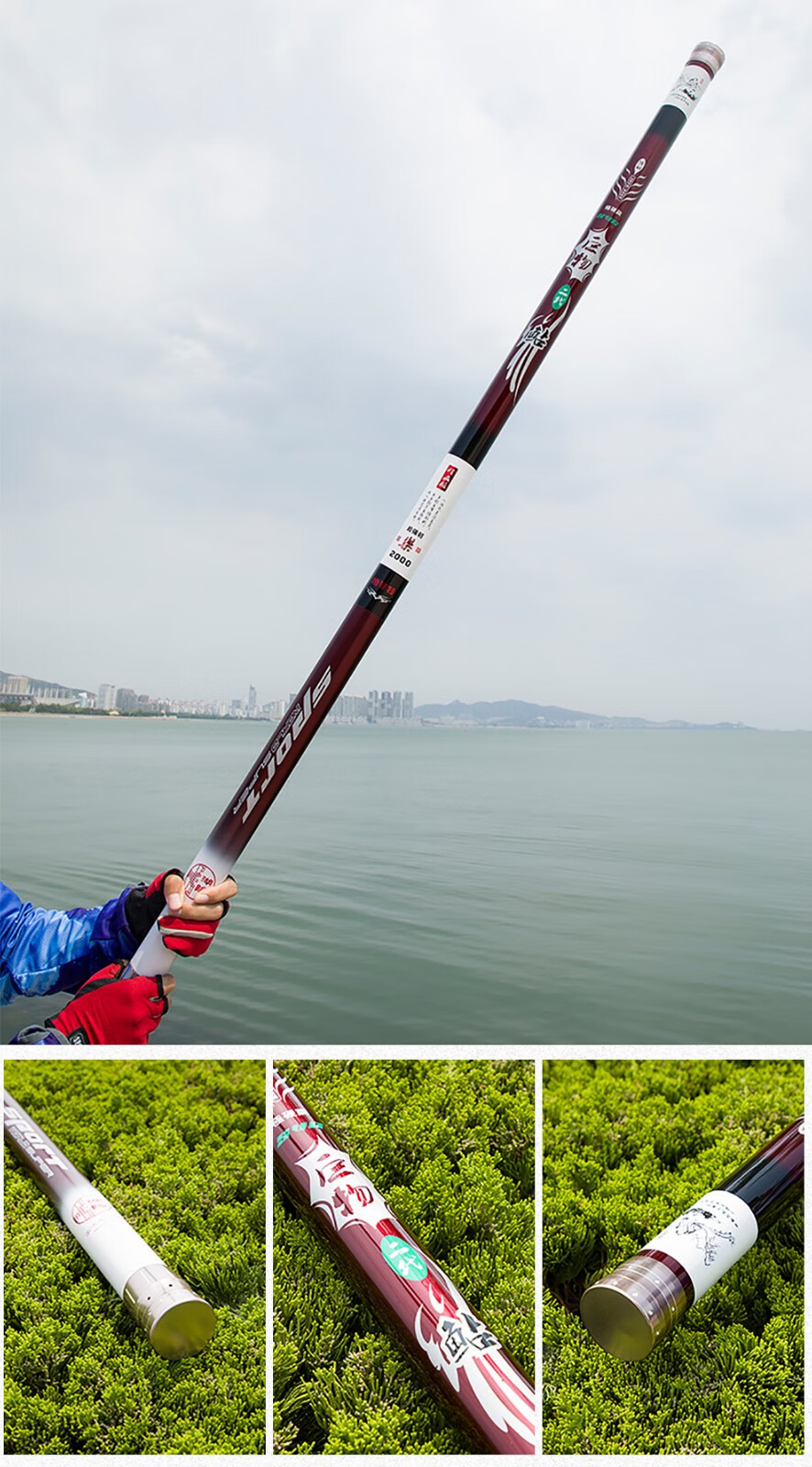 5米长钓竿打窝炮竿鱼竿长竿杆 20米