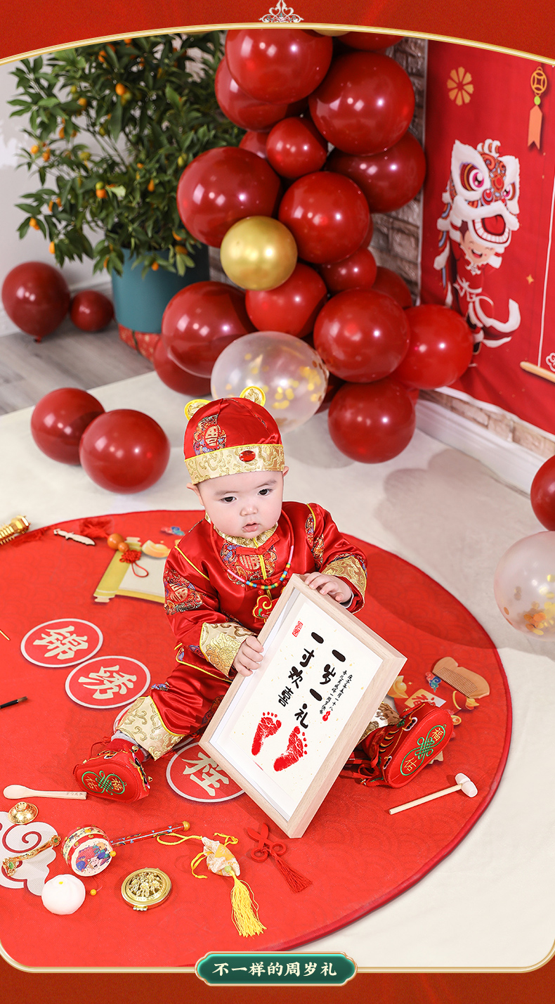 宝宝一周岁生日布置装饰气球儿童宴场景抓周背景墙kt板套餐男孩牛醒狮