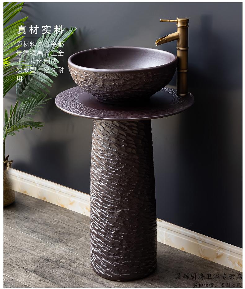 陶瓷家用立柱盆庭院洗脸盆落地式复古立式台盆洗手池阳台洗面盆89单盆
