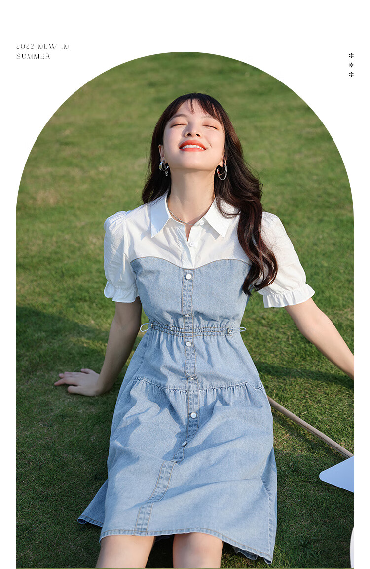 朵以2022夏季新款活力牛仔拼接连衣裙翻领收腰显瘦休闲a字裙子37vx