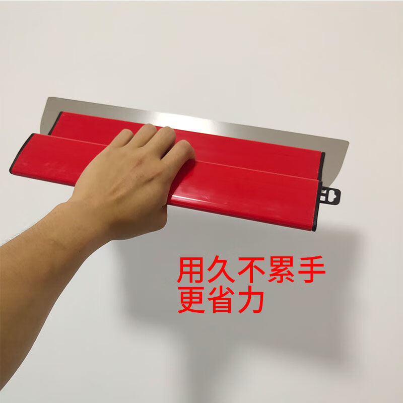 刮腻子批灰神器找平神器刮墙收光刀抹灰刀腻子刮板刮腻子工具米向