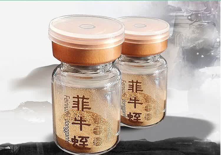 水蛭素水蛭头部和唾液提取物800atu菲水蛭粉菲牛蛭冻干粉血管菲牛蛭