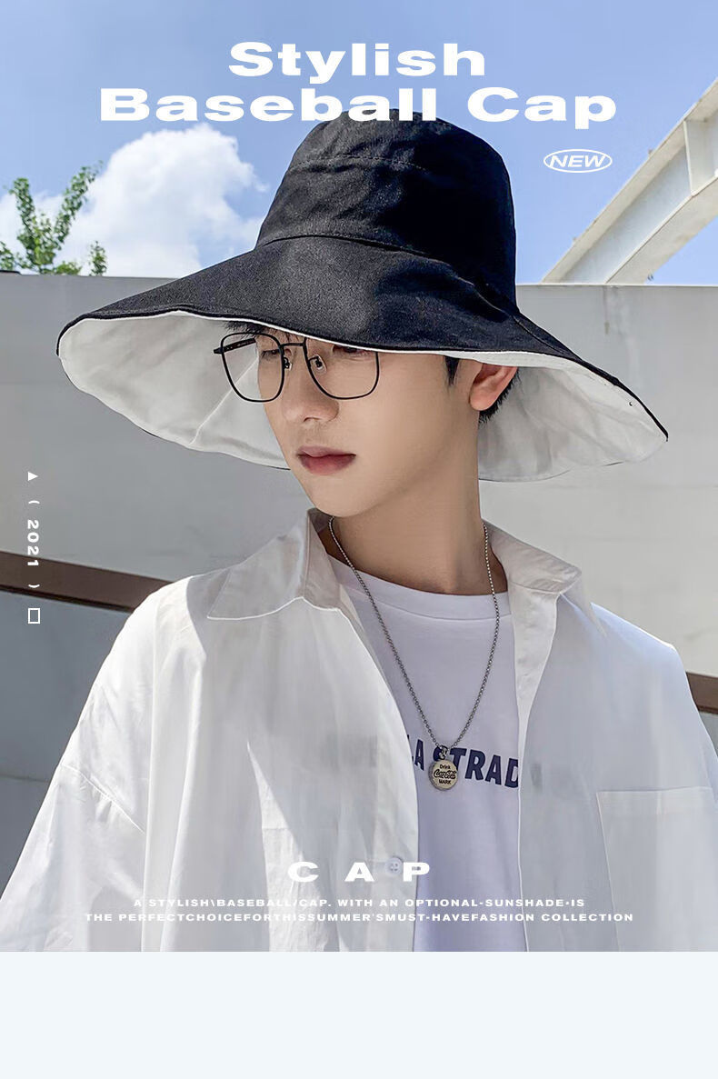 dicify新品大帽檐渔夫帽男大帽檐渔夫帽男日系夏季潮黑色防晒太阳薄款