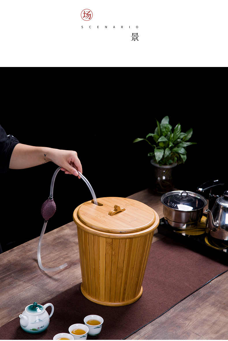 茶水桶竹制茶渣桶茶台茶盘接水储水桶大号功夫茶具配件垃圾桶有容乃大