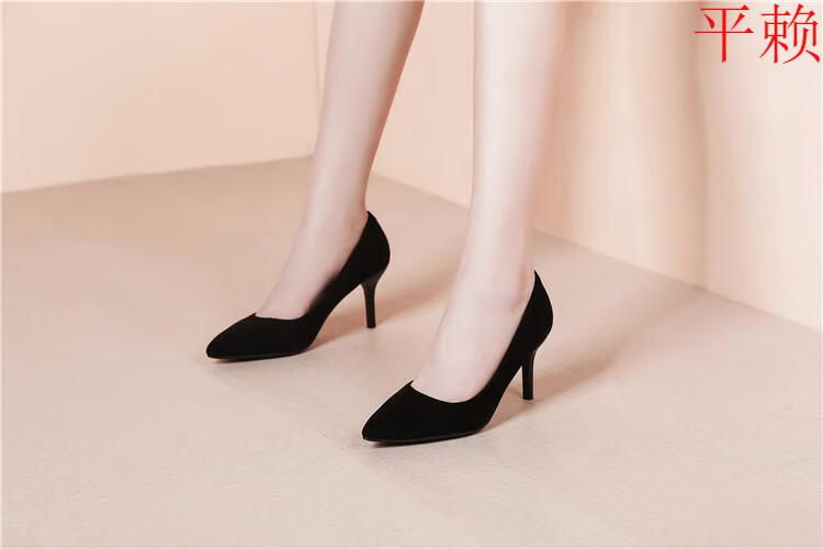 60煜晞白丽款高跟鞋女细跟5cm7公分尖头气质黑色绒面职业上班族西装