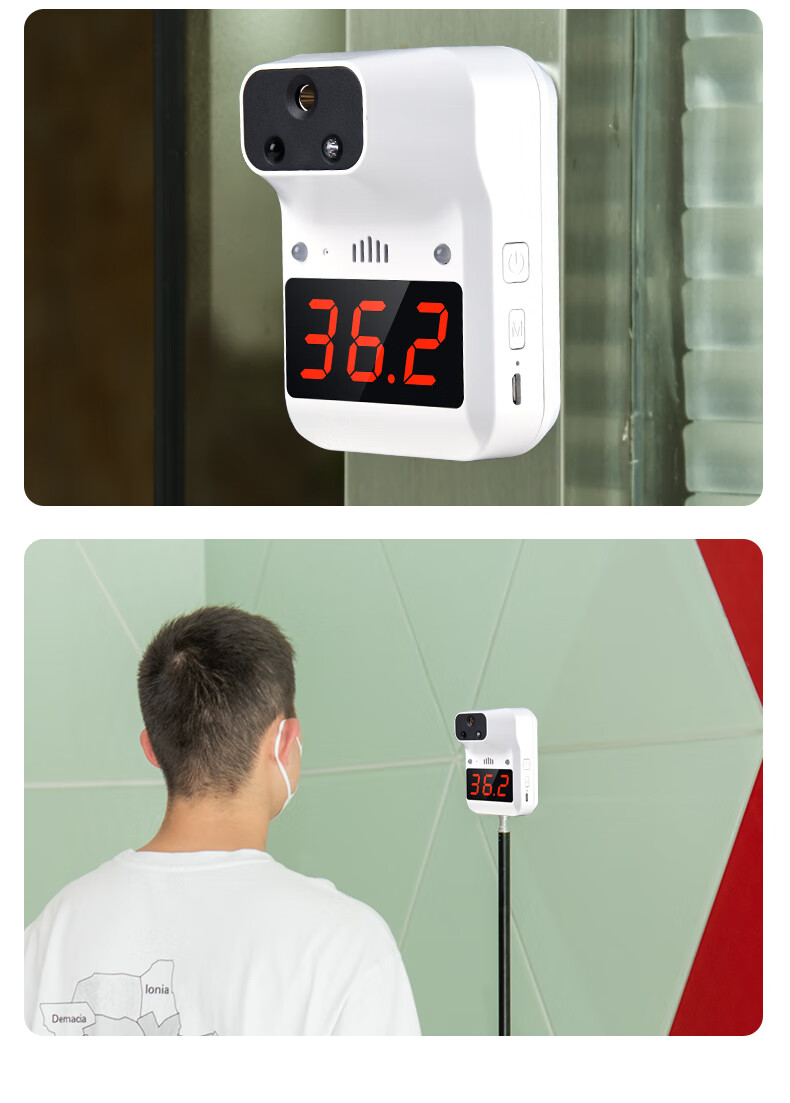 测温仪非接触立式支架温度计商场门口电子全自动一体机k3红外测温仪