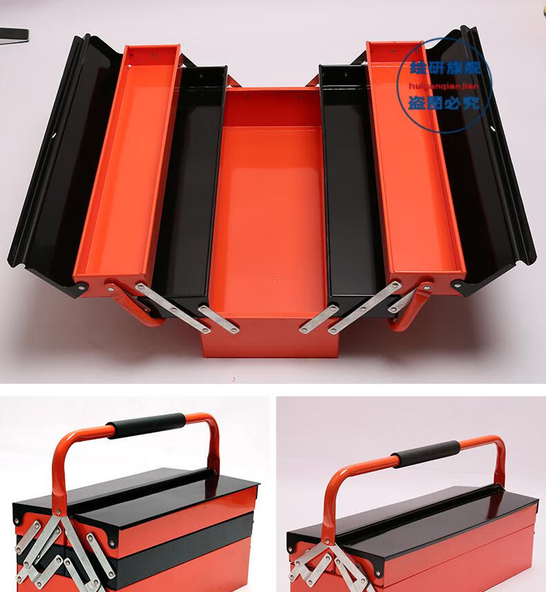 折叠工具箱三层手提工具箱多功能家用加大加厚多层折叠大号收纳盒铁皮