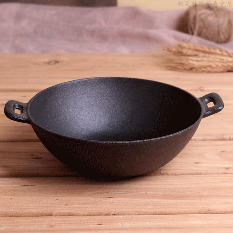 老铁锅熟铁锅炒锅大铁锅土灶生铁锅炒锅铸铁锅24cm小炒锅单人宝宝辅食