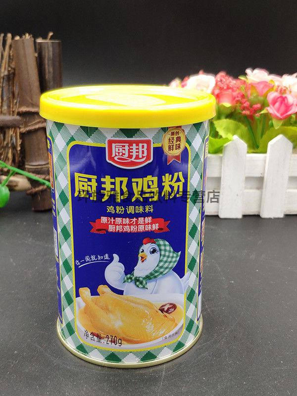 厨邦鸡粉1kg调味料1000g270g2kg罐装厨邦鸡精900克2袋
